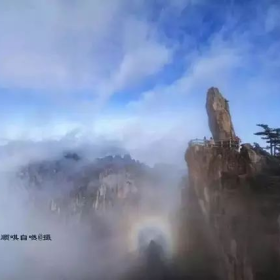 黄山佛光