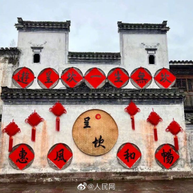 向往的村落黄山传统村落像极水墨画