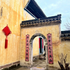 向往的村落黄山传统村落像极水墨画